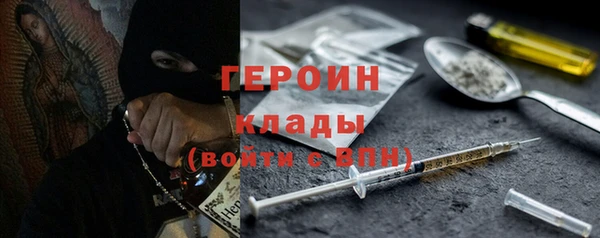 стаф Верея