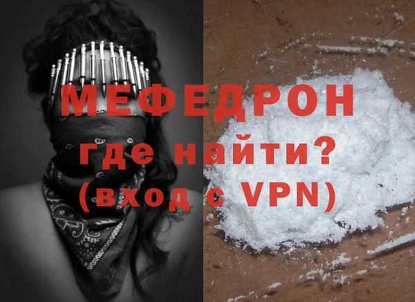 COCAINE Верхний Тагил