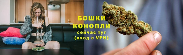 COCAINE Верхний Тагил