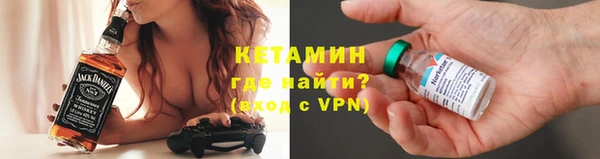 COCAINE Верхний Тагил