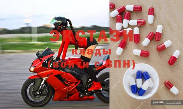 PSILOCYBIN Володарск