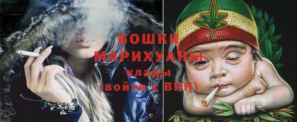 гашиш Волоколамск