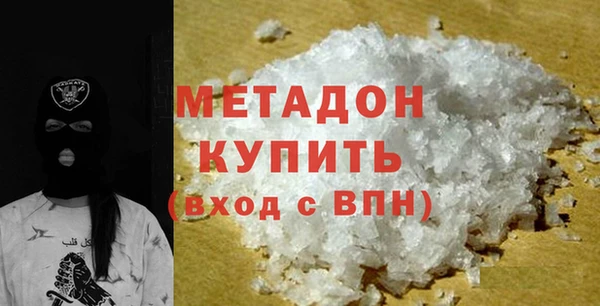 PSILOCYBIN Володарск