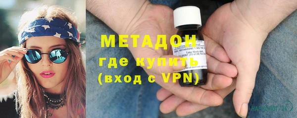 PSILOCYBIN Володарск
