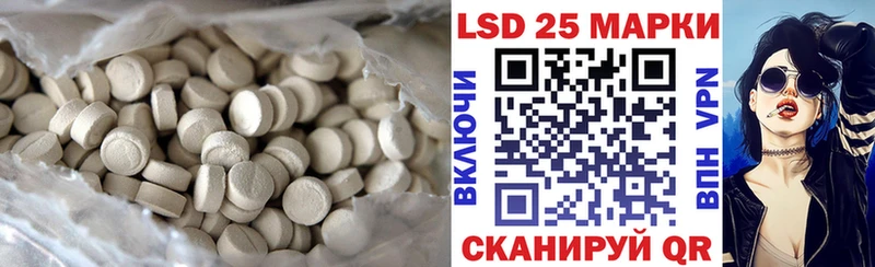 ЛСД экстази ecstasy  Майкоп 